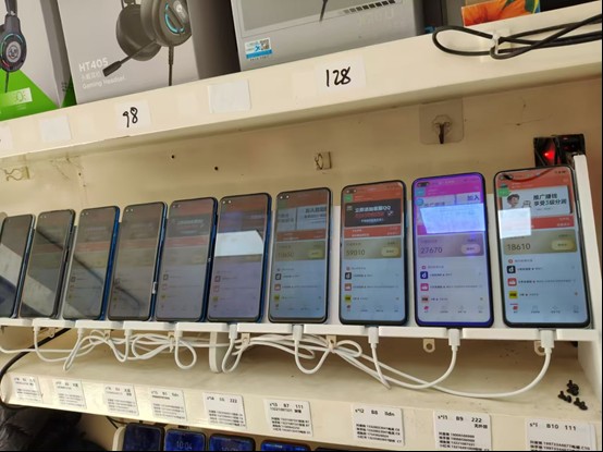 图片[2]-99盒子自动挂机项目，单机20+，可矩阵放大实现管道躺赚收益，推广可享团队收益-小钱大课云网创